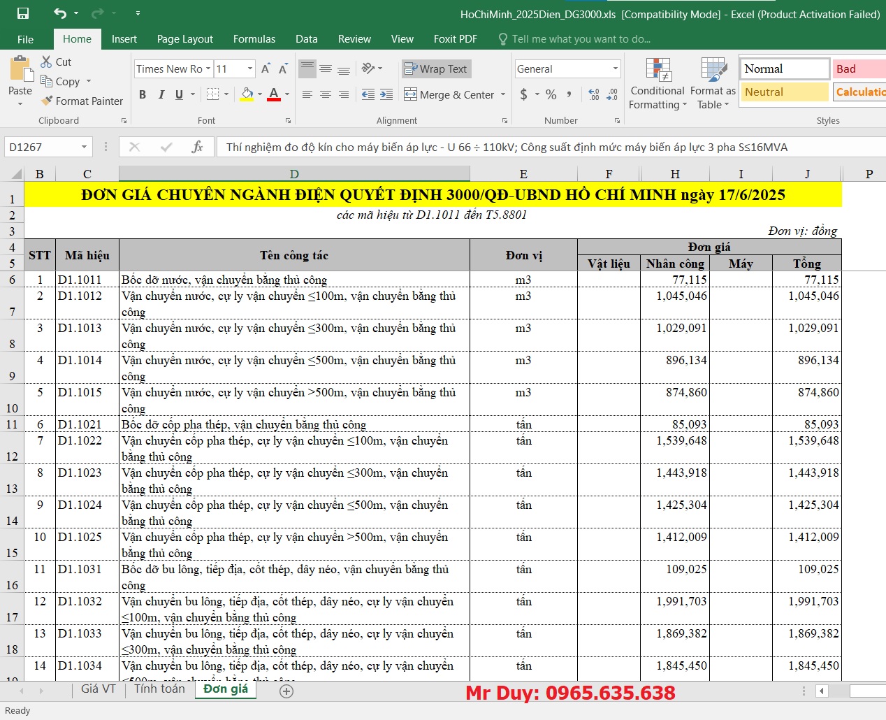 file excel đơn giá điện hồ chí minh quyết định 3000/qđ-ubnd